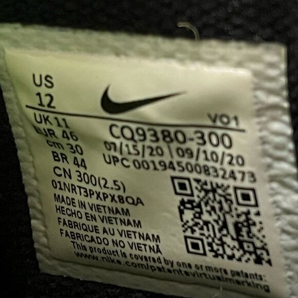 Nike LEBRON Witness V 5 GRINCH Men's Lime Glow Volt  sz 12 - Picture 8 of 8